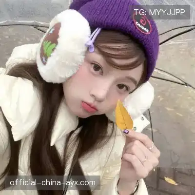 农姬朦